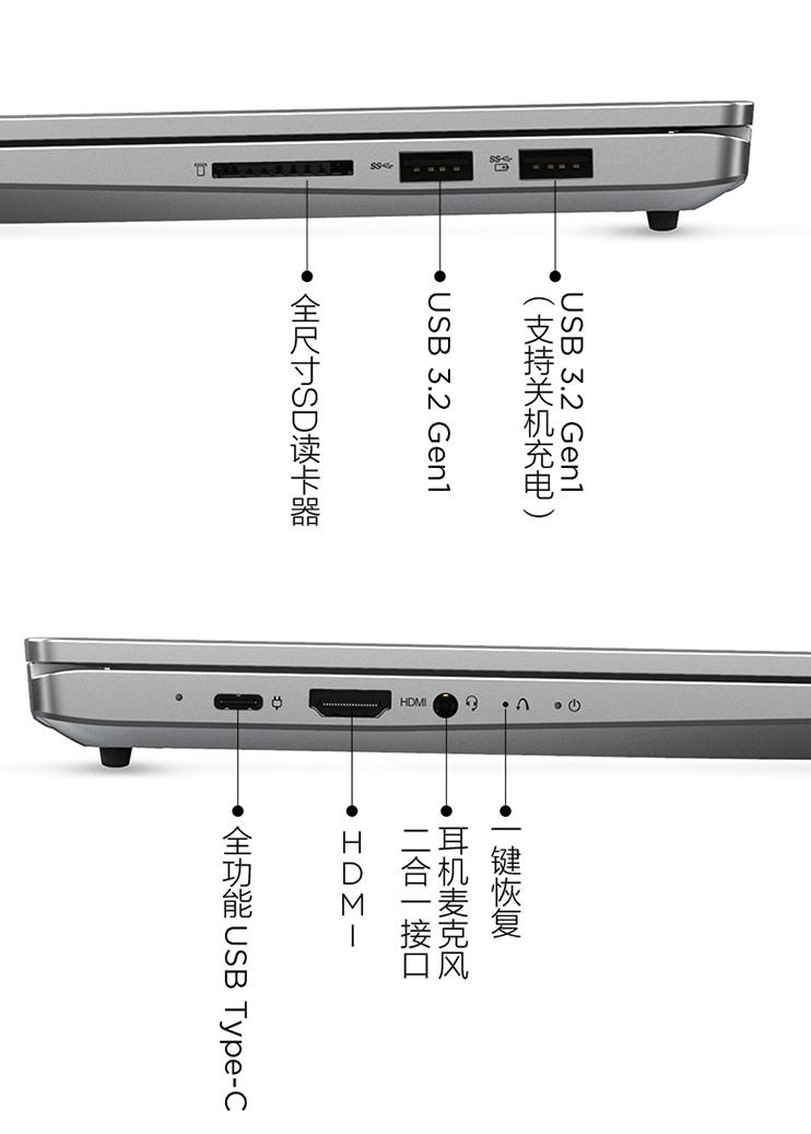 联想最新笔记本电脑，革新科技与极致体验同步升级