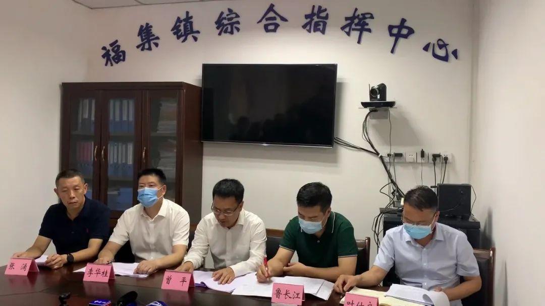 卢县学生死亡最新消息,卢县建校招生简章