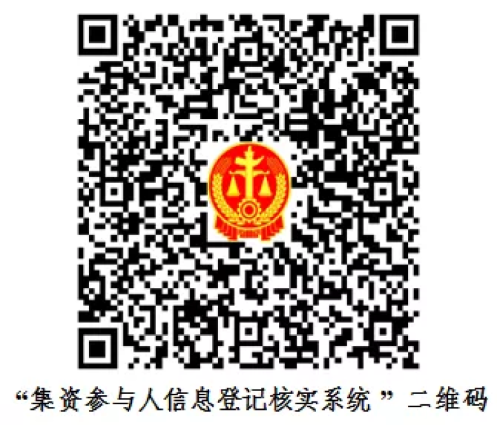 杭州龙炎最新动态，公安部门动态深度解析及最新消息