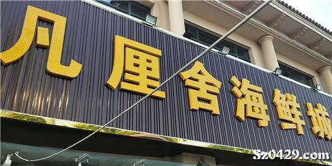 江阴利港巨光公司招聘动态与职业发展机会解析